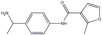 N-[4-(1-aminoethyl)phenyl]-2-methyl-3-furamide 结构式