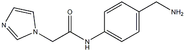 N-[4-(aminomethyl)phenyl]-2-(1H-imidazol-1-yl)acetamide 结构式