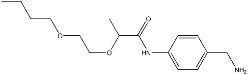 N-[4-(aminomethyl)phenyl]-2-(2-butoxyethoxy)propanamide 结构式