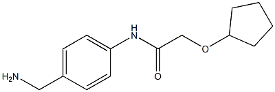 N-[4-(aminomethyl)phenyl]-2-(cyclopentyloxy)acetamide 结构式