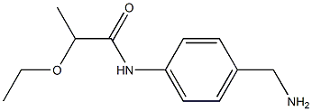 N-[4-(aminomethyl)phenyl]-2-ethoxypropanamide 结构式