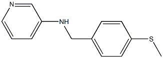 N-{[4-(methylsulfanyl)phenyl]methyl}pyridin-3-amine 结构式