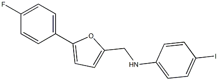 N-{[5-(4-fluorophenyl)furan-2-yl]methyl}-4-iodoaniline 结构式