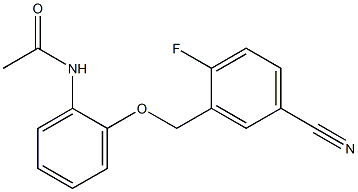 N-{2-[(5-cyano-2-fluorobenzyl)oxy]phenyl}acetamide 结构式