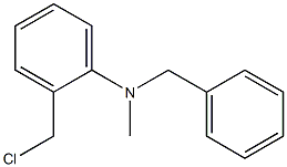 N-benzyl-2-(chloromethyl)-N-methylaniline 结构式