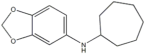 N-cycloheptyl-2H-1,3-benzodioxol-5-amine 结构式