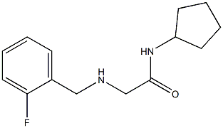 N-cyclopentyl-2-{[(2-fluorophenyl)methyl]amino}acetamide 结构式