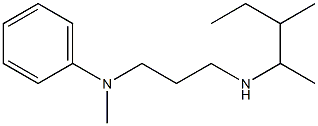 N-methyl-N-{3-[(3-methylpentan-2-yl)amino]propyl}aniline 结构式