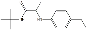 N-tert-butyl-2-[(4-ethylphenyl)amino]propanamide 结构式