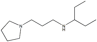 pentan-3-yl[3-(pyrrolidin-1-yl)propyl]amine 结构式