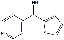 pyridin-4-yl(thiophen-2-yl)methanamine 结构式