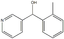 (2-methylphenyl)(3-pyridinyl)methanol 结构式