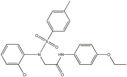 2-{2-chloro[(4-methylphenyl)sulfonyl]anilino}-N-(4-ethoxyphenyl)acetamide 结构式