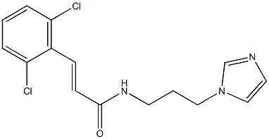 3-(2,6-dichlorophenyl)-N-[3-(1H-imidazol-1-yl)propyl]acrylamide 结构式