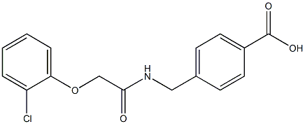 4-({[(2-chlorophenoxy)acetyl]amino}methyl)benzoic acid 结构式