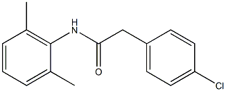2-(4-chlorophenyl)-N-(2,6-dimethylphenyl)acetamide 结构式