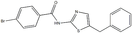 N-(5-benzyl-1,3-thiazol-2-yl)-4-bromobenzamide 结构式