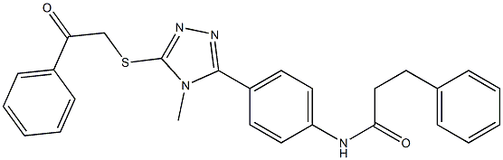 N-(4-{4-methyl-5-[(2-oxo-2-phenylethyl)sulfanyl]-4H-1,2,4-triazol-3-yl}phenyl)-3-phenylpropanamide 结构式