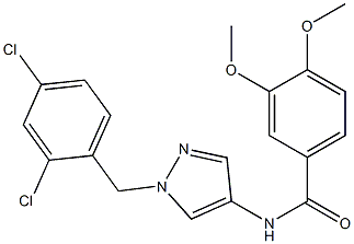 N-[1-(2,4-dichlorobenzyl)-1H-pyrazol-4-yl]-3,4-dimethoxybenzamide 结构式