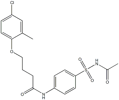 N-{4-[(acetylamino)sulfonyl]phenyl}-4-(4-chloro-2-methylphenoxy)butanamide 结构式