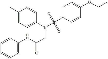 2-{[(4-ethoxyphenyl)sulfonyl]-4-methylanilino}-N-phenylacetamide 结构式