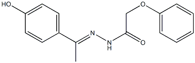 N'-[(E)-1-(4-hydroxyphenyl)ethylidene]-2-phenoxyacetohydrazide 结构式