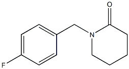 1-(4-Fluorobenzyl)piperidin-2-one 结构式