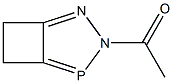 3-Acetyl-2,3-diaza-4-phosphabicyclo[3.2.0]hepta-1,4-diene 结构式