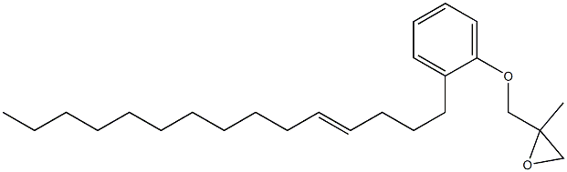 2-(4-Pentadecenyl)phenyl 2-methylglycidyl ether 结构式