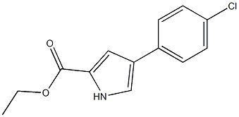 4-(4-Chlorophenyl)-1H-pyrrole-2-carboxylic acid ethyl ester 结构式