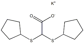 Bis(cyclopentylthio)acetic acid potassium salt 结构式
