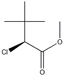 [S,(+)]-2-Chloro-3,3-dimethylbutyric acid methyl ester 结构式