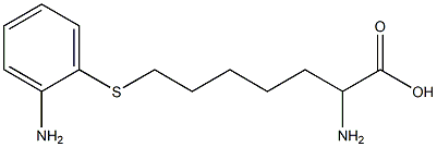 2-Amino-7-(2-aminophenylthio)heptanoic acid 结构式