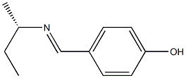 (+)-p-[(S)-N-sec-Butylformimidoyl]phenol 结构式
