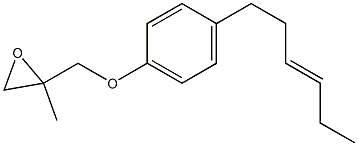 4-(3-Hexenyl)phenyl 2-methylglycidyl ether 结构式