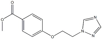 4-[2-(2H-1,2,4-Triazol-2-yl)ethoxy]benzoic acid methyl ester 结构式