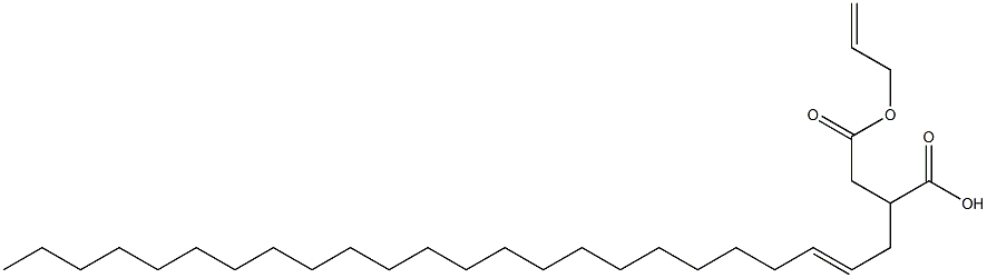 2-(2-Tetracosenyl)succinic acid 1-hydrogen 4-allyl ester 结构式