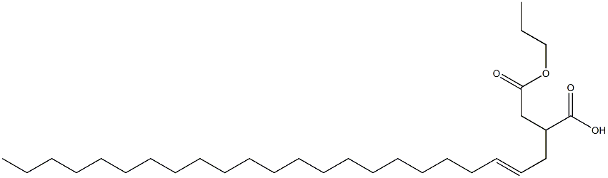 2-(2-Tricosenyl)succinic acid 1-hydrogen 4-propyl ester 结构式