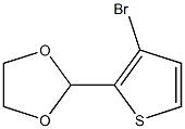 2-(3-Bromo-2-thienyl)-1,3-dioxolane 结构式