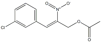 Acetic acid 2-nitro-3-[3-chlorophenyl]-2-propenyl ester 结构式