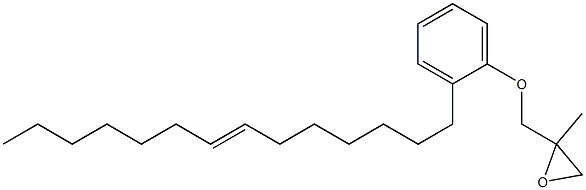 2-(7-Tetradecenyl)phenyl 2-methylglycidyl ether 结构式