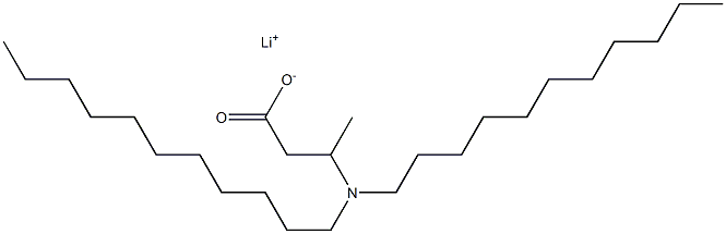 3-(Diundecylamino)butyric acid lithium salt 结构式