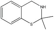 2,2-Dimethyl-3,4-dihydro-2H-1,3-benzothiazine 结构式