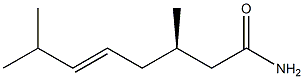 [R,(+)]-3,7-Dimethyl-5-octenamide 结构式