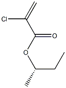 (+)-2-Chloroacrylic acid (S)-sec-butyl ester 结构式