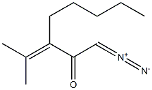 3-Pentyl-1-diazo-4-methyl-3-penten-2-one 结构式