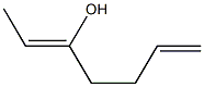 2,6-Heptadien-3-ol 结构式