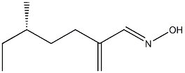 [S,(+)]-5-Methyl-2-methyleneheptanaloxime 结构式