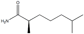 [R,(-)]-2,6-Dimethylheptanamide 结构式