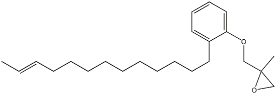 2-(11-Tridecenyl)phenyl 2-methylglycidyl ether 结构式
